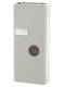 機(jī)櫃空(kōng)調 1500W DTI/DTS 9341C
